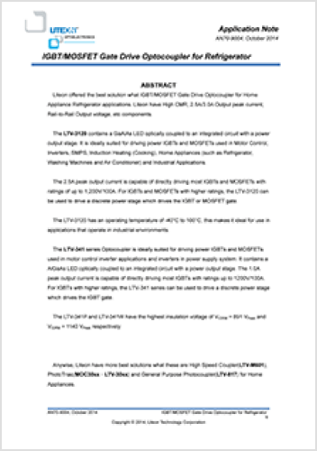 https://www.wiselite-optronics.com/wp-content/uploads/2023/07/img01-10.png